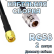 Кабельная сборка RG-58 с разъемами SMA-male - N-female, 2 метра
