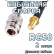 Кабельная сборка RG-58 с разъемами SMA-female - N-female, 2 метра
