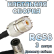 Кабельная сборка 50 Ом на RG-58 с разъемами UHF-female - QMA-male (угловой), 3 метра