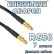 Кабельная сборка 50 Ом на RG-58 с разъемами MCX-male - MCX-male, 7 метров