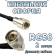 Кабельная сборка 50 Ом на RG-58 с разъемами N-male (угловой) - FME-male, 2 метра