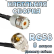 Кабельная сборка 50 Ом на RG-58 с разъемами UHF-male (угловой) - UHF-female, 8 метров Кабельная сборка 50 Ом на RG-58 с разъемами UHF-male (угловой) - UHF-female, 8 метров