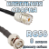 Кабельная сборка 50 Ом на RG-58 с разъемами BNC-male - UHF-female, 8 метров