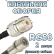 Кабельная сборка 50 Ом на RG-58 с разъемами UHF-female - QMA-male, 2 метра