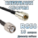 Кабельная сборка 50 Ом на RG-58 с разъемами FME-male - TNC-male, 10 метров