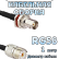 Кабельная сборка 50 Ом на RG-58 с разъемами UHF-female - BNC-female, 1 метр