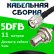 Кабельная сборка 5D-FB с разъемами TNC-male - BNC-female, 11 метров Кабельная сборка 5D-FB с разъемами TNC-male - BNC-female, 11 метров
