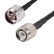 Кабельная сборка RG-213 с разъемами N-male - TNC-male, 15 метров