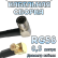 Кабельная сборка 50 Ом на RG-58 с разъемами MCX-male (угловой) - QMA-male (угловой), 0,5 метра Кабельная сборка 50 Ом на RG-58 с разъемами MCX-male (угловой) - QMA-male (угловой), 0,5 метра