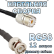 Кабельная сборка 50 Ом на RG-58 с разъемами BNC-male - UHF-female, 12 метров