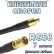 Кабельная сборка 50 Ом на RG-58 с разъемами MCX-male - SMB-female, 7 метров