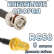 Кабельная сборка 50 Ом на RG-58 с разъемами BNC-male - RP-SMA-female, 8 метров