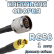 Кабельная сборка 50 Ом на RG-58 с разъемами N-male - MCX-female, 1 метр