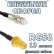 Кабельная сборка 50 Ом на RG-58 с разъемами FME-female - RP-SMA-female, 13 метров