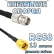 Кабельная сборка 50 Ом на RG-58 с разъемами RP-SMA-male - TNC-female, 13 метров