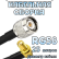 Кабельная сборка 50 Ом на RG-58 с разъемами TNC-male - SMA-female (угловой), 25 метров