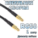 Кабельная сборка 50 Ом на RG-58 с разъемами MCX-male - MCX-male, 1 метр