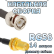Кабельная сборка 50 Ом на RG-58 с разъемами BNC-male - RP-SMA-female, 14 метров