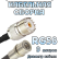 Кабельная сборка 50 Ом на RG-58 с разъемами UHF-female - QMA-male, 9 метров