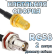 Кабельная сборка 50 Ом на RG-58 с разъемами RP-SMA-female - BNC-female, 2 метра