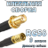 Кабельная сборка 50 Ом на RG-58 с разъемами SMA-female - SMB-female, 9 метров