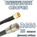 Кабельная сборка 50 Ом на RG-58 с разъемами SMA-male - QMA-male, 20 метров