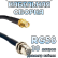 Кабельная сборка 50 Ом на RG-58 с разъемами SMA-female - F-female, 30 метров