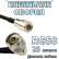 Кабельная сборка 50 Ом на RG-58 с разъемами N-male (угловой) - FME-male, 25 метров Кабельная сборка 50 Ом на RG-58 с разъемами N-male (угловой) - FME-male, 25 метров