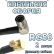 Кабельная сборка 50 Ом на RG-58 с разъемами MCX-male (угловой) - QMA-male (угловой), 2 метра Кабельная сборка 50 Ом на RG-58 с разъемами MCX-male (угловой) - QMA-male (угловой), 2 метра