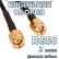 Кабельная сборка RG-58 с разъемами SMA-male - SMA-male, 2 метра