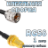 Кабельная сборка 50 Ом на RG-58 с разъемами UHF-male - RP-SMA-female, 1 метр