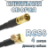 Кабельная сборка 50 Ом на RG-58 с разъемами MCX-male (угловой) - SMB-female, 4 метра Кабельная сборка 50 Ом на RG-58 с разъемами MCX-male (угловой) - SMB-female, 4 метра