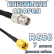 Кабельная сборка 50 Ом на RG-58 с разъемами RP-SMA-male - TNC-female, 7 метров