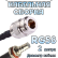 Кабельная сборка 50 Ом на RG-58 с разъемами N-female - QMA-female, 2 метра