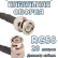 Кабельная сборка 50 Ом на RG-58 с разъемами BNC-male (угловой) - BNC-male, 20 метров Кабельная сборка 50 Ом на RG-58 с разъемами BNC-male (угловой) - BNC-male, 20 метров