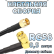 Кабельная сборка 50 Ом на RG-58 с разъемами SMA-male - SMA-male (угловой), 0,5 метра