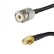 Кабельная сборка RG-213 с разъемами SMA-female - UHF-female, 20 метров