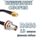 Кабельная сборка 50 Ом на RG-58 с разъемами SMA-female - BNC-female, 13 метров