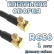 Кабельная сборка 50 Ом на RG-58 с разъемами MCX-male (угловой) - MCX-male (угловой), 1 метр Кабельная сборка 50 Ом на RG-58 с разъемами MCX-male (угловой) - MCX-male (угловой), 1 метр