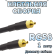 Кабельная сборка 50 Ом на RG-58 с разъемами MMCX-male - MMCX-male, 1 метр
