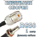 Кабельная сборка 50 Ом на RG-58 с разъемами UHF-female - QMA-female, 1 метр