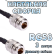 Кабельная сборка 50 Ом на RG-58 с разъемами N-female - N-female, 3 метра