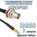 Кабельная сборка 50 Ом на RG-58 с разъемами MCX-male - BNC-female, 7 метров