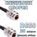 Кабельная сборка 50 Ом на RG-58 с разъемами N-female - N-female, 30 метров