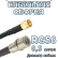 Кабельная сборка 50 Ом на RG-58 с разъемами SMA-male - QMA-male, 0,5 метра