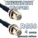 Кабельная сборка 50 Ом на RG-58 с разъемами F-female - F-female, 4 метра