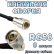 Кабельная сборка 50 Ом на RG-58 с разъемами N-male (угловой) - FME-male, 8 метров Кабельная сборка 50 Ом на RG-58 с разъемами N-male (угловой) - FME-male, 8 метров