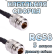 Кабельная сборка 50 Ом на RG-58 с разъемами N-female - N-female, 5 метров