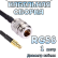 Кабельная сборка 50 Ом на RG-58 с разъемами N-female - MCX-male, 1 метр