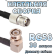 Кабельная сборка 50 Ом на RG-58 с разъемами BNC-male (угловой) - TNC-female, 30 метров Кабельная сборка 50 Ом на RG-58 с разъемами BNC-male (угловой) - TNC-female, 30 метров
